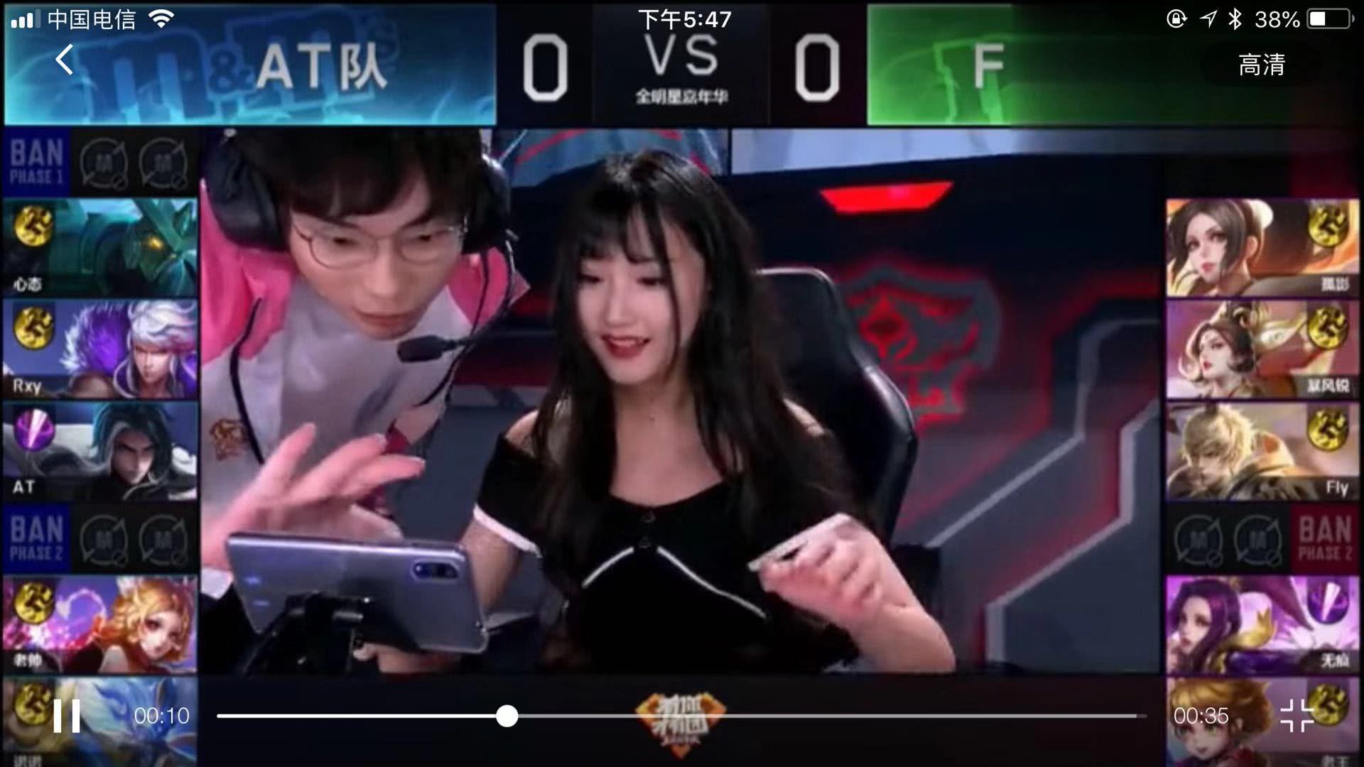 和责任感的