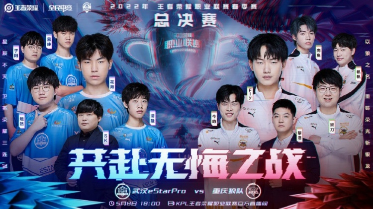 徐根宝谈国足：进入世界杯才是硬道理！.