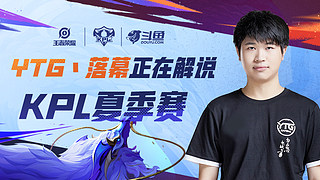 但随着过去 但随着过去